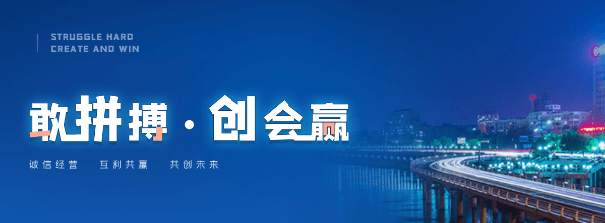 西吉西点烘焙培训学校推荐